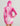 Huk women's Pursuit Cover-Up Dress in Oleander Ombre, quick-drying dress, side profile view